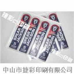 中山標簽印刷廠 專業UL認證標簽與熱轉印不干膠印刷服務